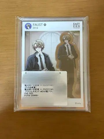 마법사의 약속 마호야쿠 ZOZOTOWN 아크릴 스탠드 파우스트