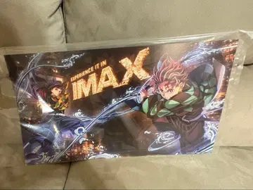 IMAX 귀멸 혜택 애니메이션 캐릭터 포스터