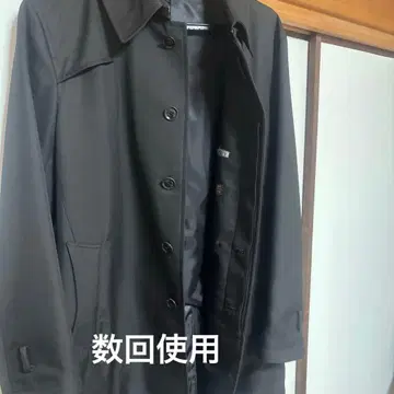 거의 미사용 블랙 스텐카라 코트