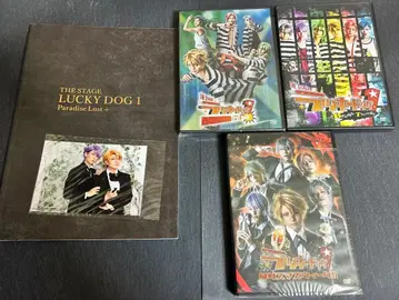 The STAGE 럭키독 1 first luck DVD