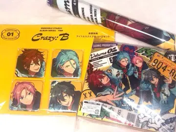 앙상블 스타즈 Crazy:B 앨범 앙스타