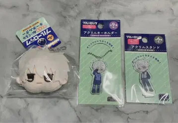 블루 록 나기 세트