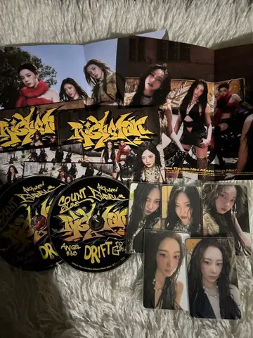 aespa rich man 세트 판매