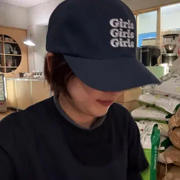 she said that 캡 네이비