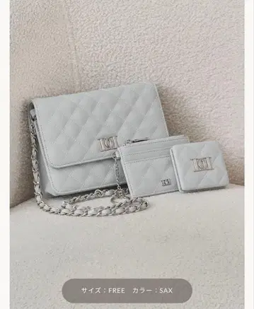 DD 로고 퀼팅 트래블 세트