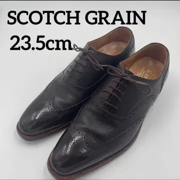 [컨디션 최상] 스코치 그레인 윙 칩 23.5cm