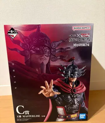 킹덤 로손 제일복권 C상