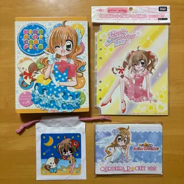 키라링 레볼루션 카드 파일 세트