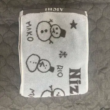 NiziU 타월