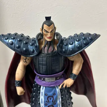 제일복권 킹덤 A상 왕기 장군 MASTERLISE EXTRA