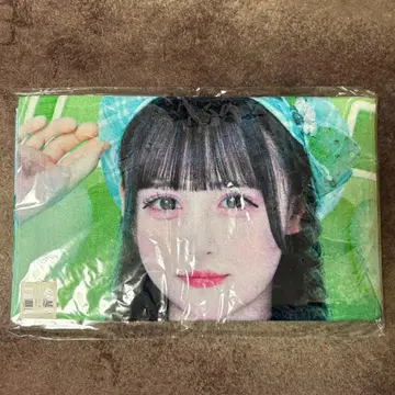 와카바노아 빅 타월