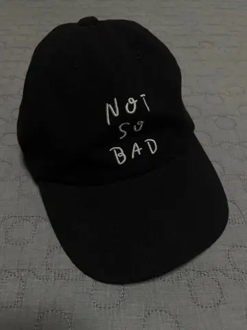 ooju NOT SO BAD 캡