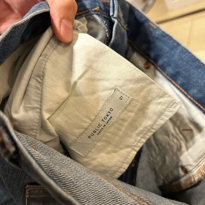 4번째 상품 이미지