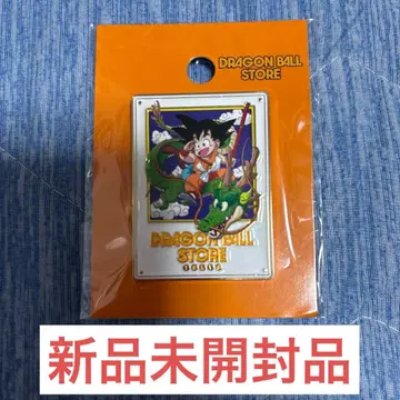 드래곤볼 스토어 핀 배지 손오공 한정품