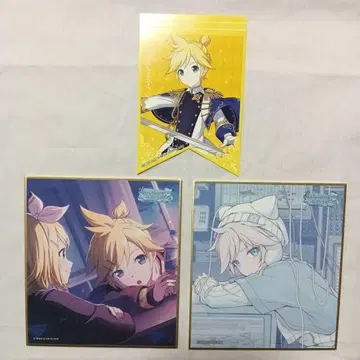 프로세카 카가미네 렌 색지