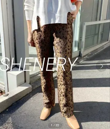 SHENERY 자카드 레오파드 팬츠 38