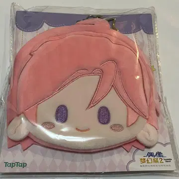 오우카와 코하쿠 모에별 파우치 앙스타