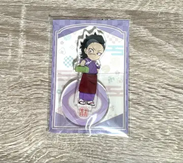 귀멸의 칼날 키메츠 식당 아크릴 스탠드 시나즈가와 겐야