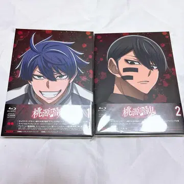 도겐안귀 Blue-ray 1권 2권