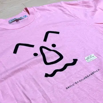 [ 새상품급 ]  반팔 티셔츠 비트 타케시 80s~90s M 사이즈