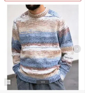 EDIFICE 에디피스 라부르클 스페이스 다이 니트