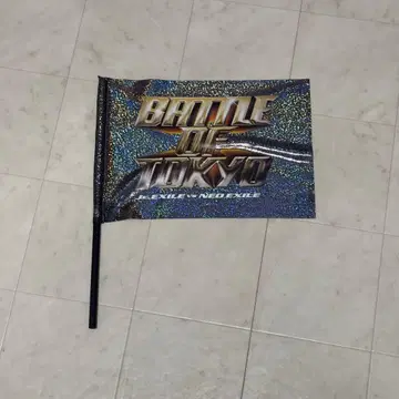 BATTLE OF TOKYO JrEXILE vs NEOEXILE 플래그