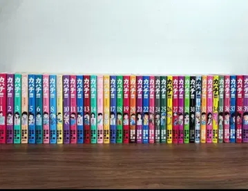 카바치!!! 1~39권 전권 세트