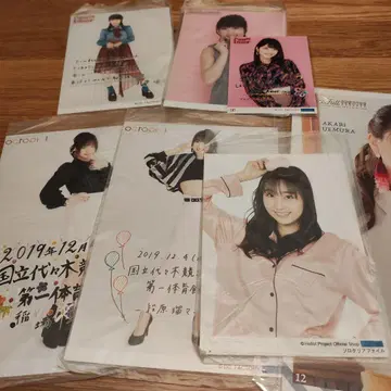 주스 주스 사진 세트