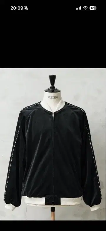 WAIPER.inc 수베니어 자켓 [ WP137 ] XL