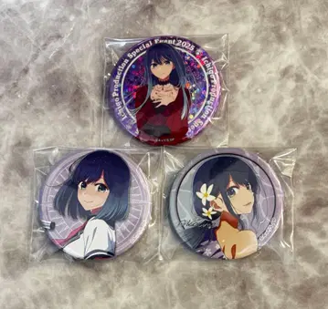 최애의 아이 쿠로카와 아카네 캔뱃지 묶음 판매