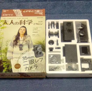 어른의 과학 매거진 Vol.25 35mm 이안 리플렉스 카메라