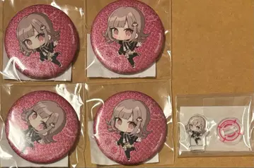 단간론파 온라인 복권 나나미 치아키 C상 D상