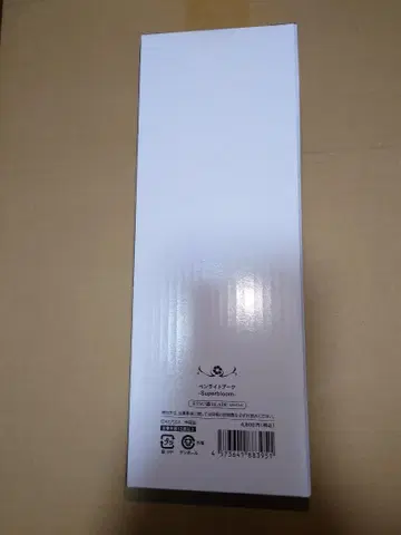 앙스타 스타포니 응원봉 부케 - Superbloom -