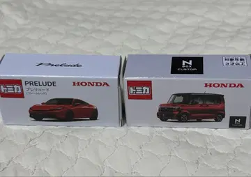 토미카 HONDA 한정판