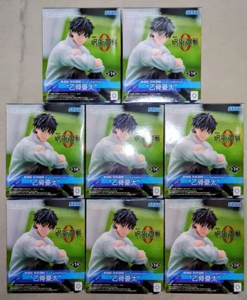 극장판 주술회전 0 피규어 Yumemirize 옷코츠 유타 8개