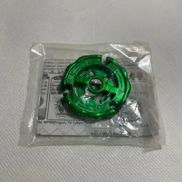 메탈 파이트 베이블레이드 레이 유니코르노