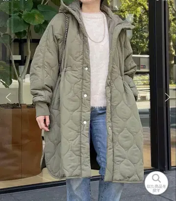 Croisiere 크로지엘 퀼팅 코트