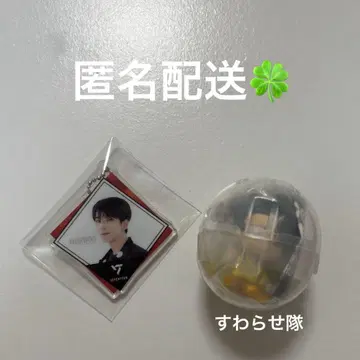 SEVENTEEN 원우 가챠 묶음 판매