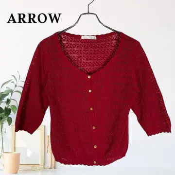 zB740 [M] ARROW 시스루 편직 크로셰 V넥 가디건