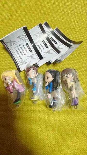 [ 새상품 ] aespa 츳마은데츠나게테마스코토 볼 체인 4종 세트