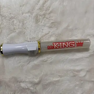Mr.KING (킹프리) 응원봉