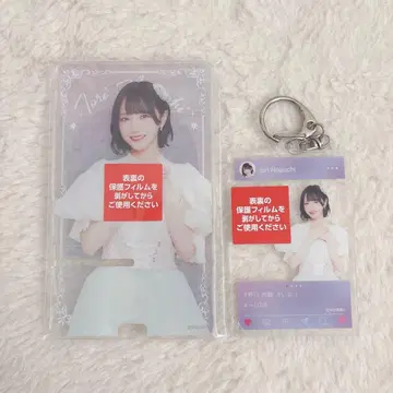 이코럽 로손 복권 노구치 이오리