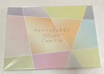 아이나나 STORY Clear File 전 17종