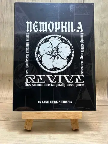 [미개봉] NEMOPHILA [REVIVE] Blu-ray 네모필라