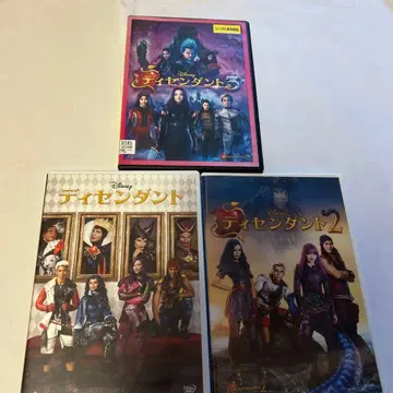 디센던트 DVD 세트 전 3작품