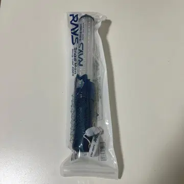 Snow Man RAYS 응원봉