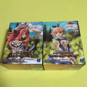 시골의 아저씨, 검호가 되다 하이 프리미엄 피규어 2종 세트