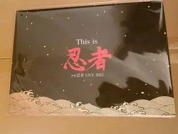 닌자 콜렉션 풀 미개봉 This is 닌자 LIVE 2025