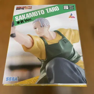 사카모토 데이즈 SAKAMOTO TARO 본기 Ver. 피규어
