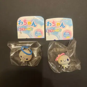 가챠 아와와짱 메지루시 참 2개 세트